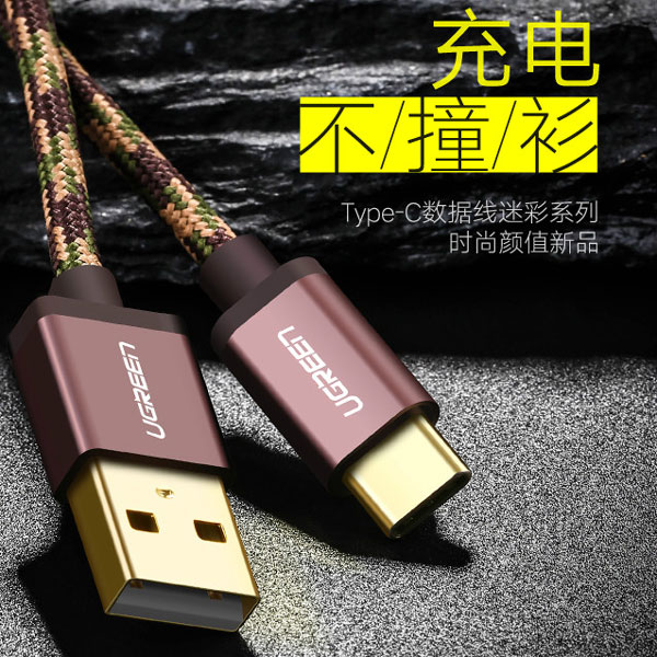 product-tab-2