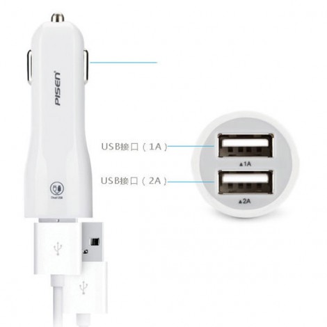 Sạc trên oto Pisen Dual Charger