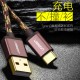 CABLE USB 2.0 sang Type C Ugreen 40429