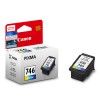 product-tab-1