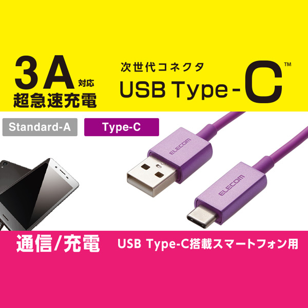 product-tab-2