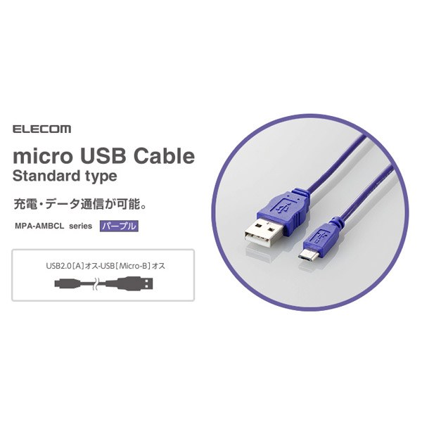 product-tab-2