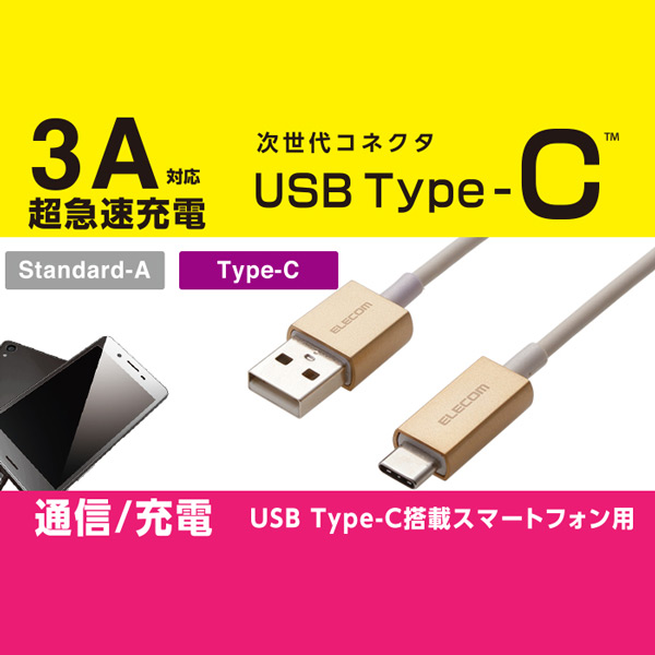 product-tab-2