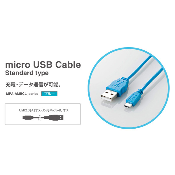 product-tab-2
