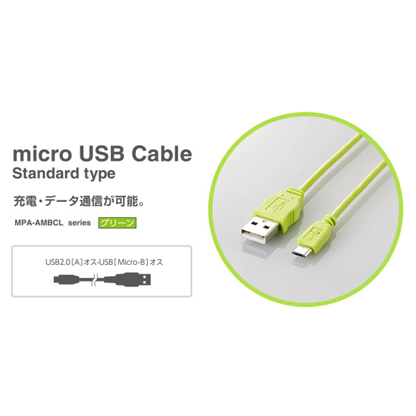 product-tab-2