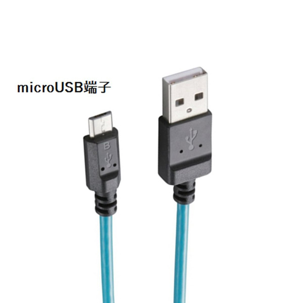 product-tab-2