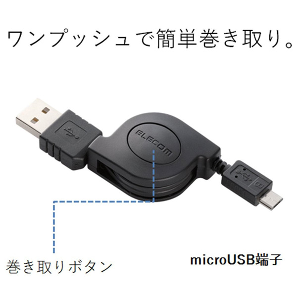 product-tab-2