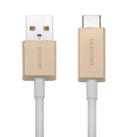Cable Elecom MPA-ACCL12GD