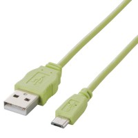 Cable Micro USB Elecom MPA-AMBCL12GN