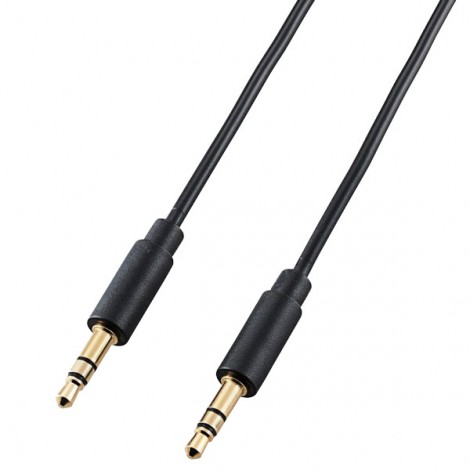 Cable AUDIO Elecom DH-MMCN20