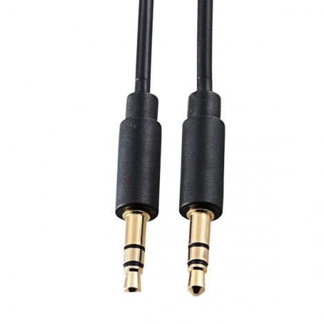 Cable AUDIO Elecom DH-MMCN20