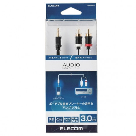 Cable AUDIO Elecom DH-MWRN30