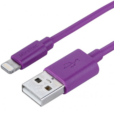 Cable USB sang Lightning Elecom LHC-UAL12CPU-G