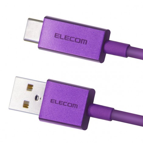 Cable Elecom MPA-ACCL12PU