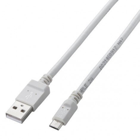 Cable Elecom MPA-AMBC2U08WH