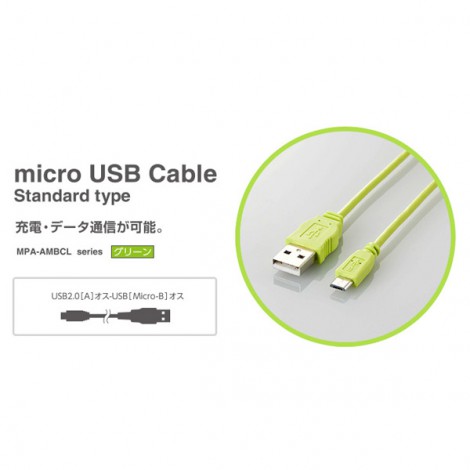 Cable Micro USB Elecom MPA-AMBCL12GN
