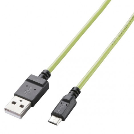 Cable Elecom MPA-AMBCL2U12GN