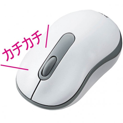 Mouse ELECOM M-DY10DRWH