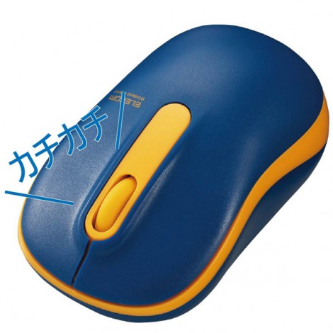 Mouse ELECOM M-DY11DRNV