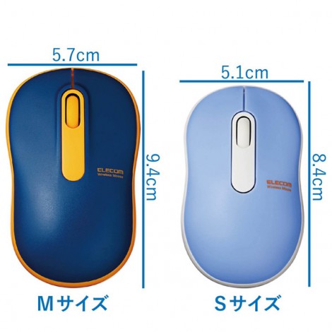 Mouse ELECOM M-DY11DRNV