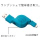 product-tab-2