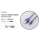 CABLE Micro USB Elecom MPA-AMBCL12PU