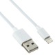 Cable USB sang Lightning Elecom LHC-UAL05WH-G