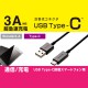 product-tab-3