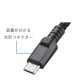 Cable Elecom MPA-AMBC2U02BK