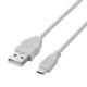 CABLE Micro USB Elecom MPA-AMBCL12WH