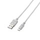 Cable Elecom MPA-AMBCL2U12WH