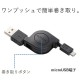 product-tab-2