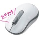 Mouse ELECOM M-DY10DRWH