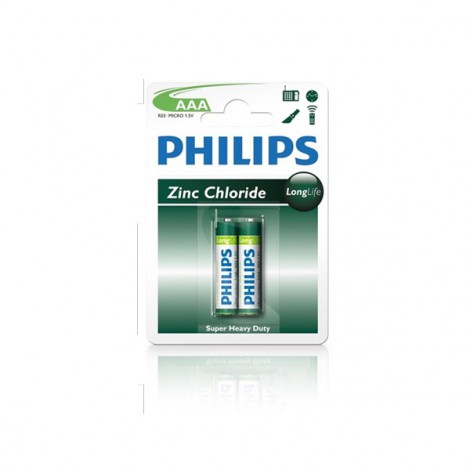 Pin Kẽm AAA Philips R03L2B