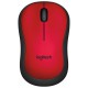 Chuột văn phòng không dây Logitech M221 SILENT