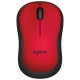 Chuột văn phòng không dây Logitech M221 SILENT