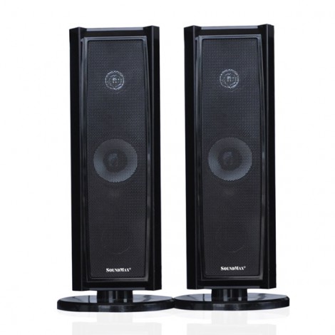 Loa Soundmax B70