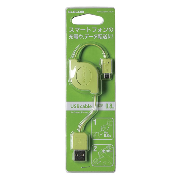product-tab-3