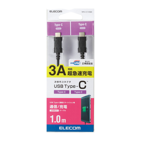 product-tab-2