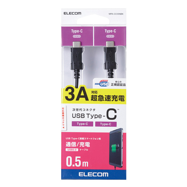 product-tab-4