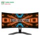 Màn hình LCD Gigabyte G34WQC A (34 inch VA/ 3440 x 1440/ 350 cd/m2/ 1ms/ 144Hz)