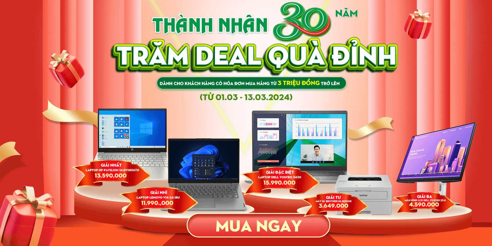 Bốc Thăm Trúng Thưởng