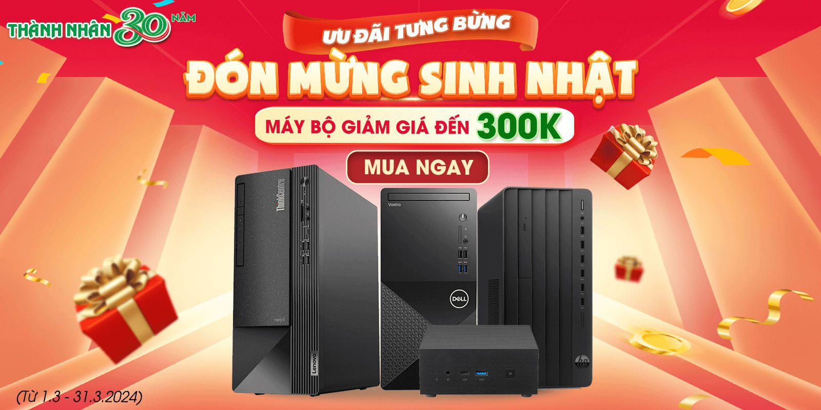 Máy Bộ Giảm Giá Đến 300k