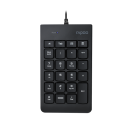 Bàn phím số Rapoo K10