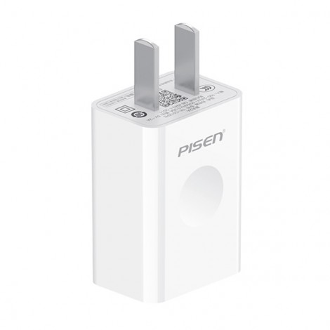 Sạc PISEN USB Charger 2A (FASt, 10W ) Fast ...