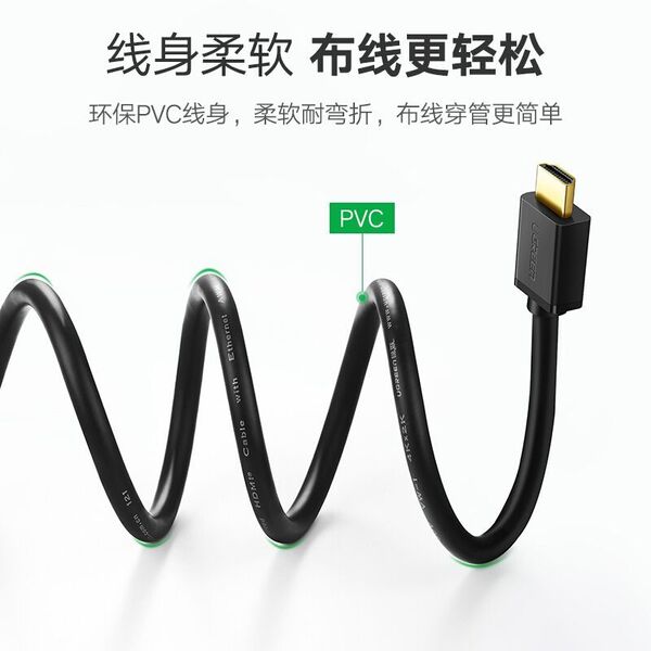 product-tab-4