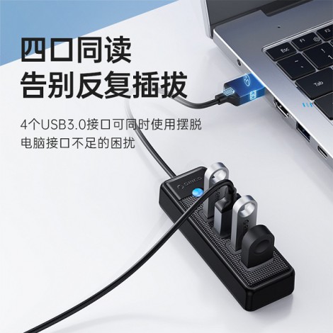 Bộ chia USB-A sang 4 cổng USB 3.0 , Đen, Orico PW4U-U3-015-BK