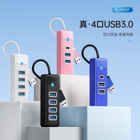 Bộ chia USB-A sang 4 cổng USB 3.0 , Xanh, Orico PW4U-U3-015-BL