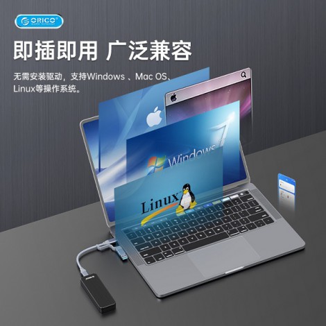 Hộp ổ cứng SSD ORICO M.2 SATA Type C- HM2C3-BK-BP