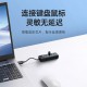 Bộ chia USB-A sang 4 cổng USB 3.0 , Đen, Orico PW4U-U3-015-BK